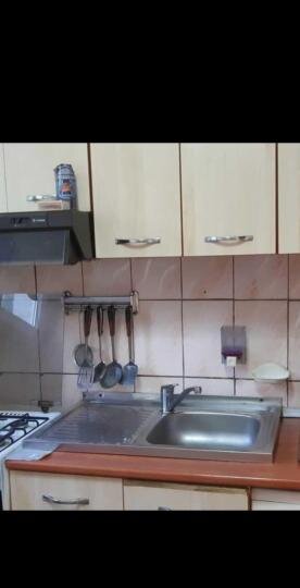 Berceni, Emil Racovita, ideal credit.